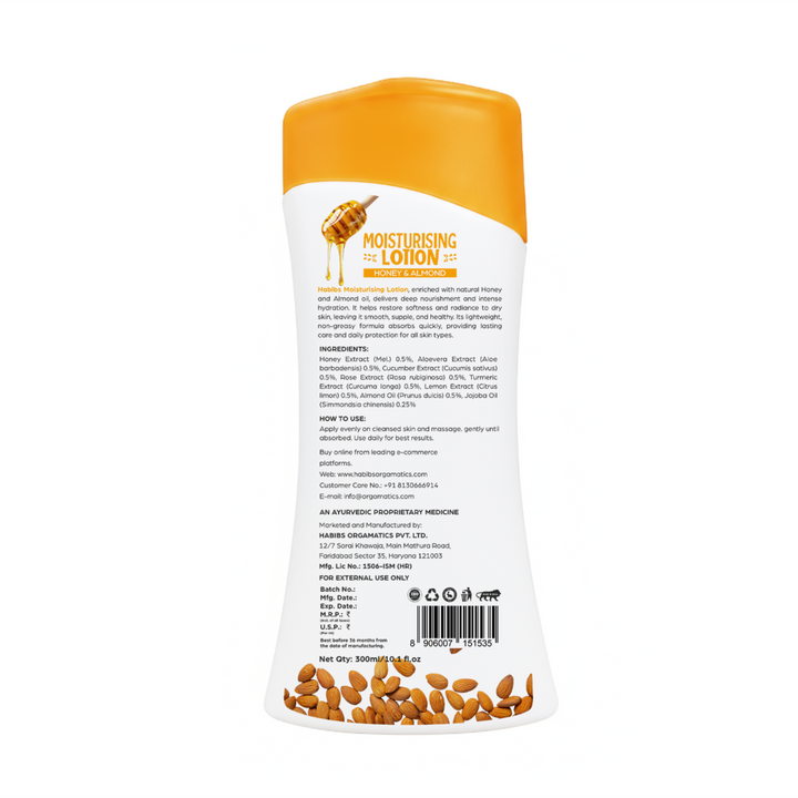 Moisturising Lotion