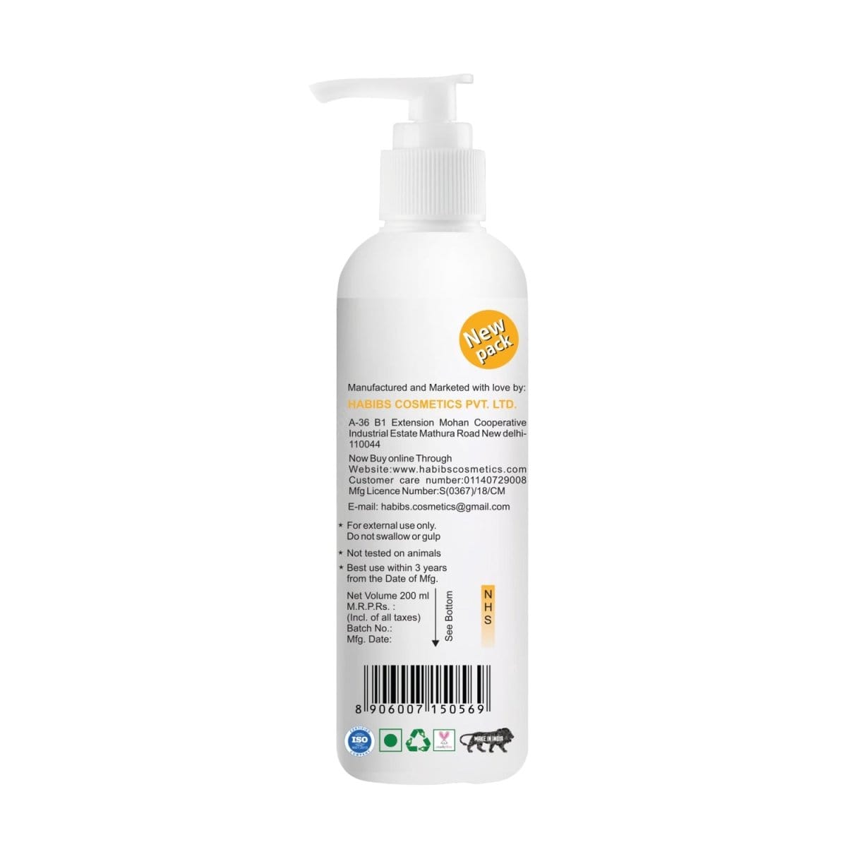 Normal Hair Shampoo - Habibs Orgamatics