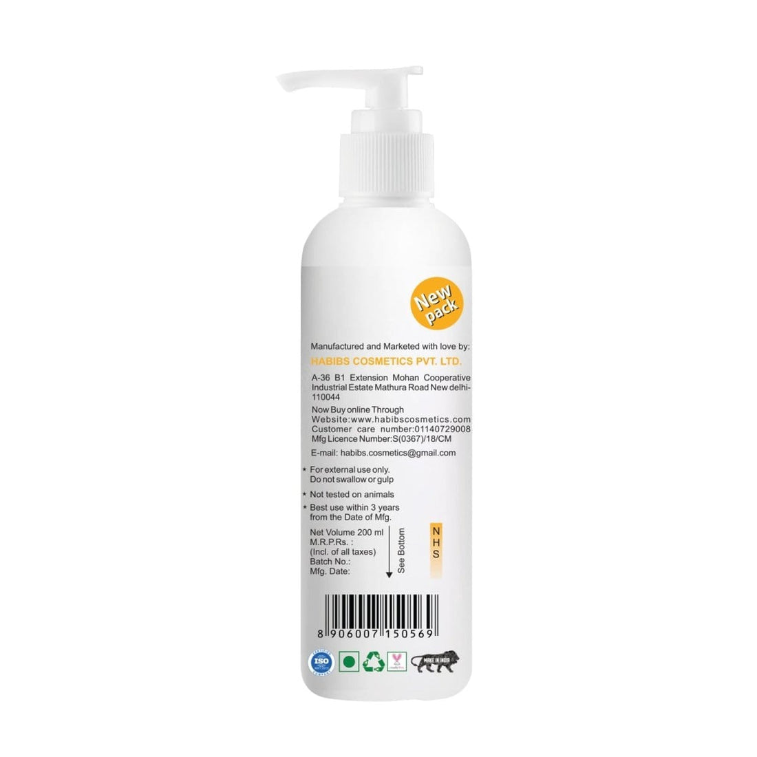 Normal Hair Shampoo - Habibs Orgamatics
