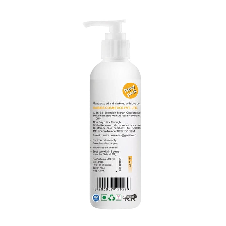 Normal Hair Shampoo - Habibs Orgamatics