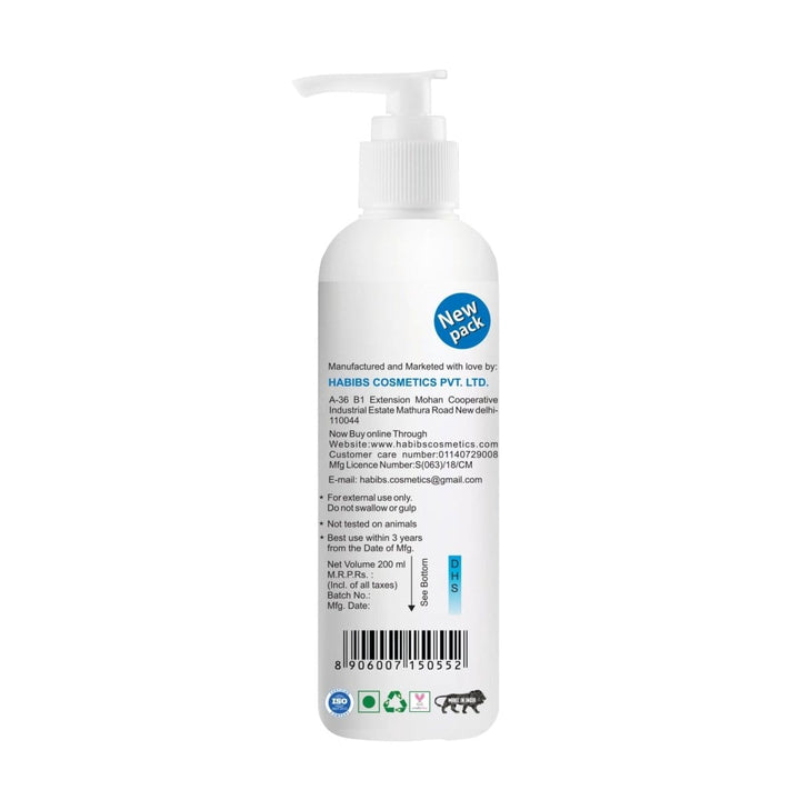 Dry Hair Shampoo - Habibs Orgamatics