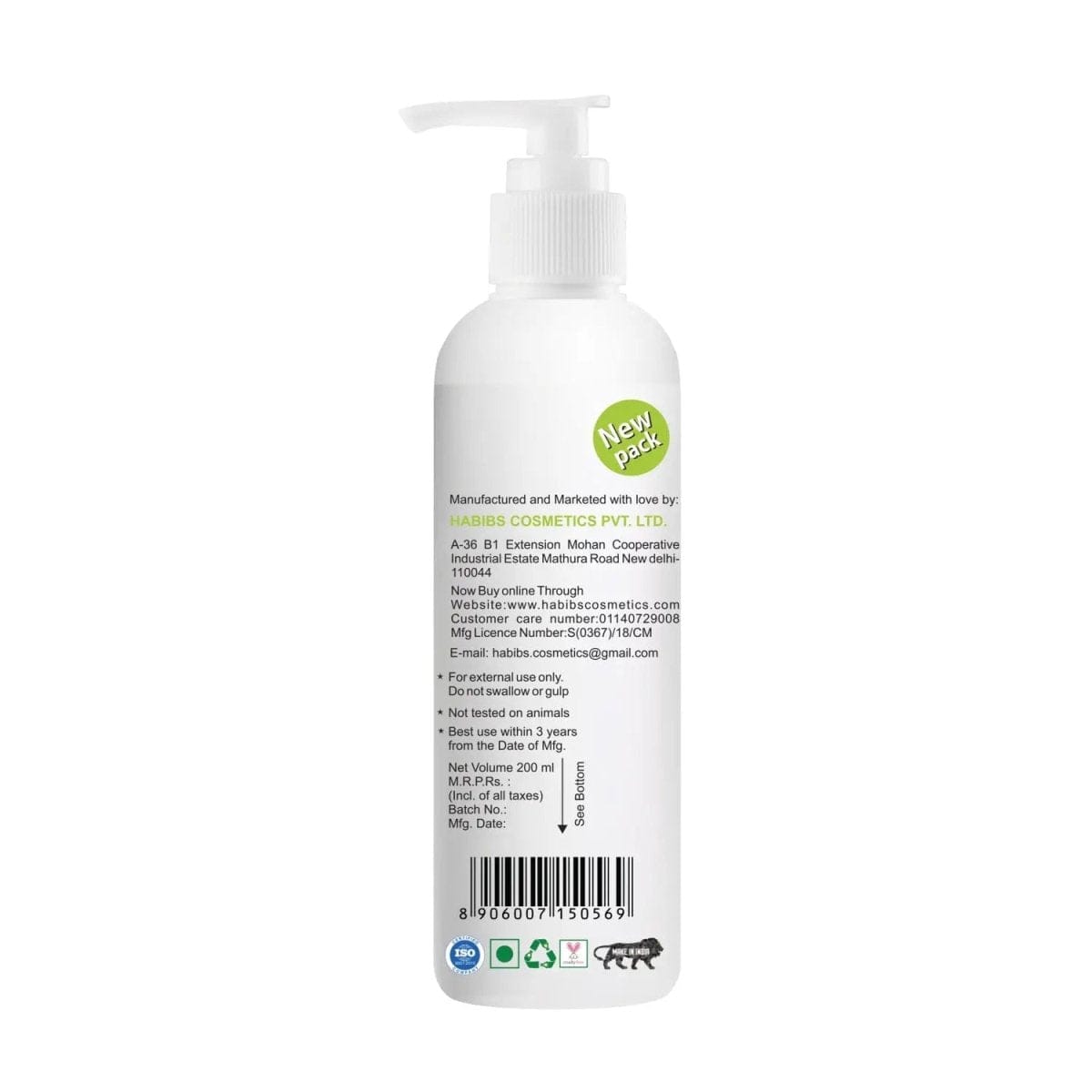 Hair Conditioner - Habibs Orgamatics