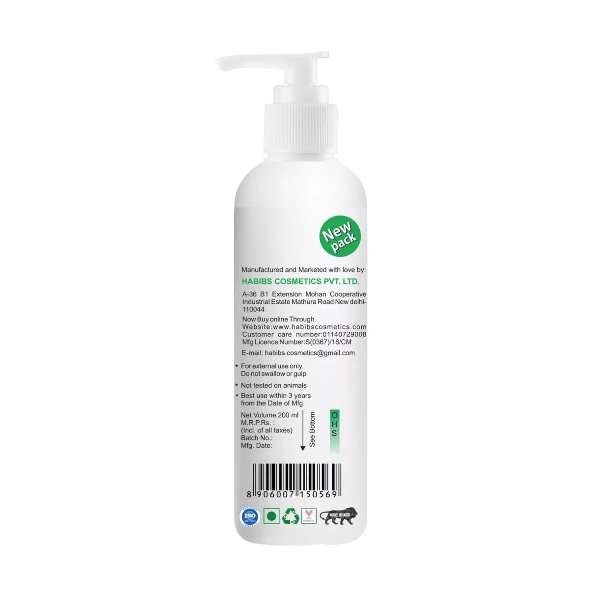 Oil Control Shampoo - Habibs Orgamatics
