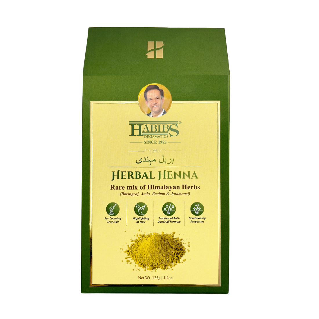 Natural Henna 125gm
