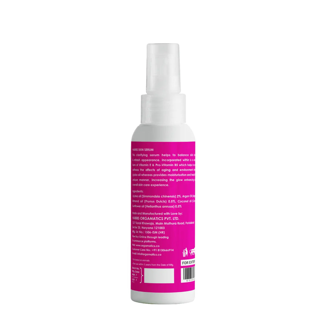 Skin Serum