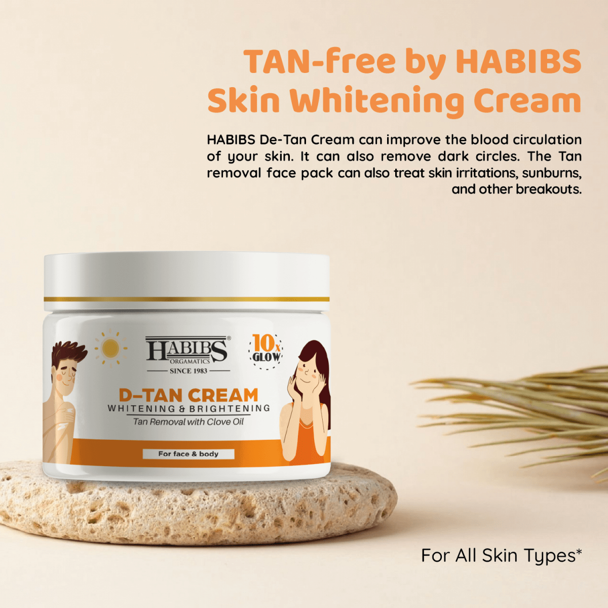 D Tan Cream - Habibs Orgamatics