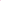 Skin Serum