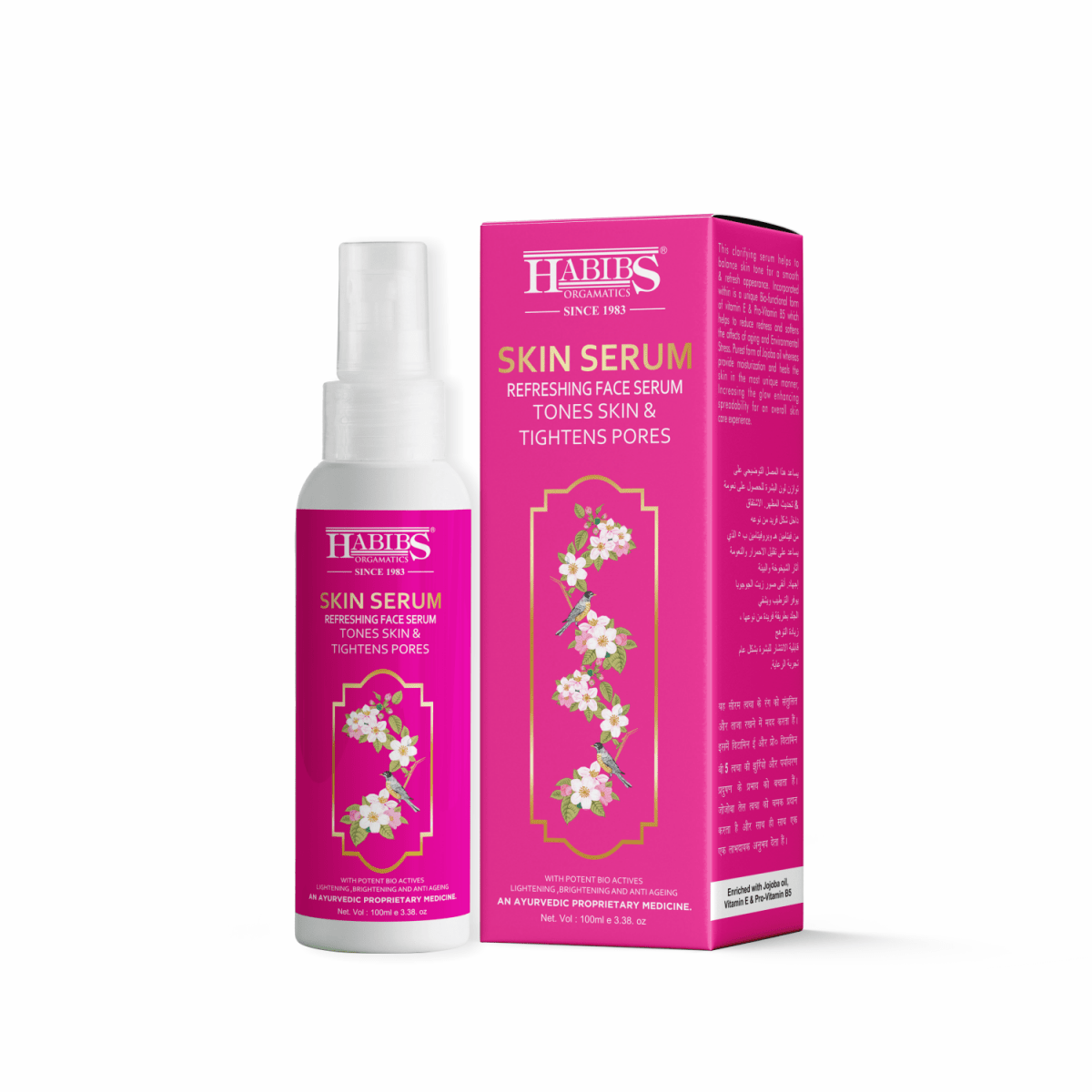 Skin Serum - Habibs Orgamatics
