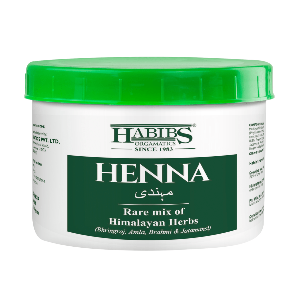 Natural Henna 180gm - Habibs Orgamatics