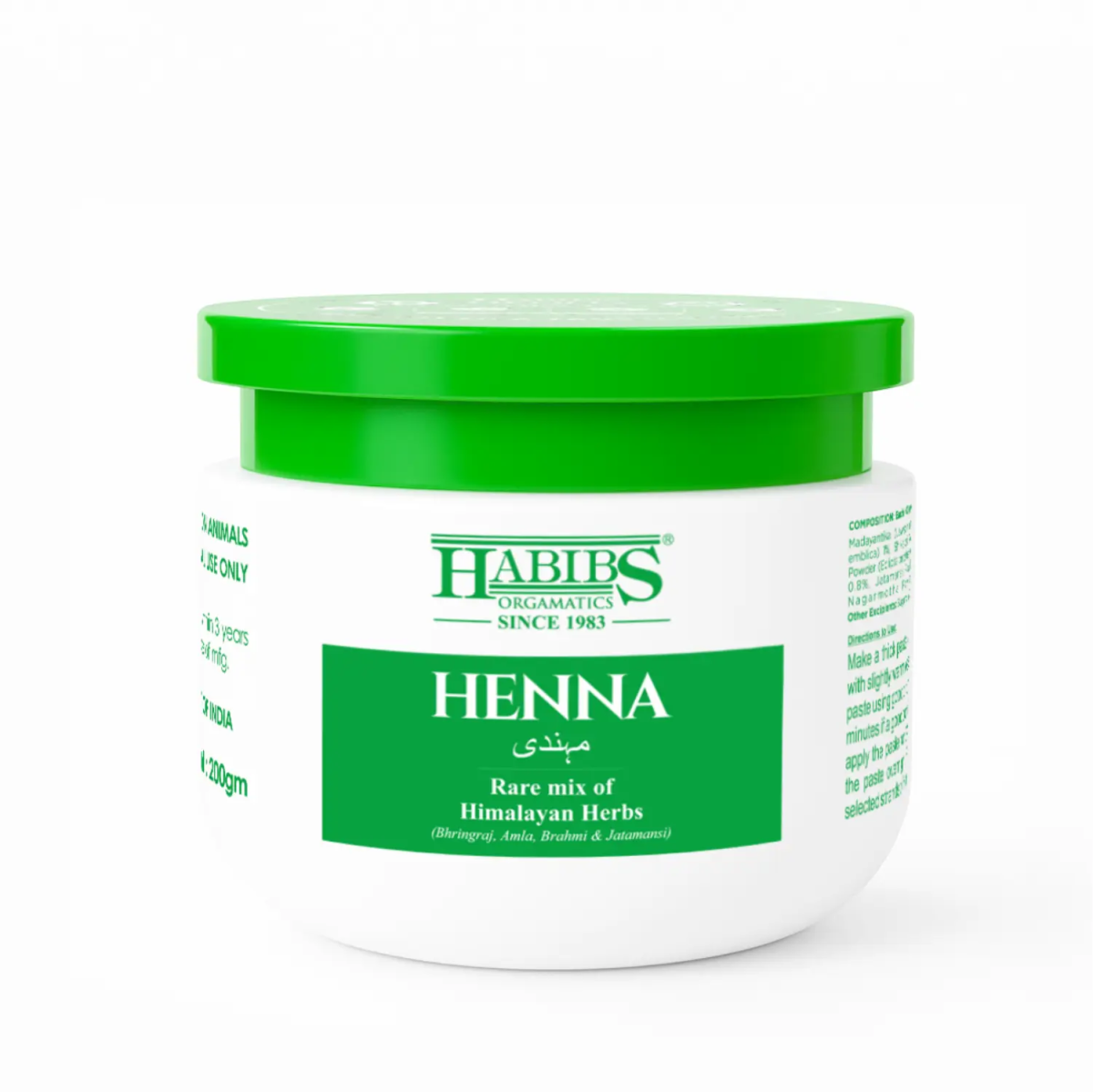 Natural Henna 200gm - Habibs Orgamatics