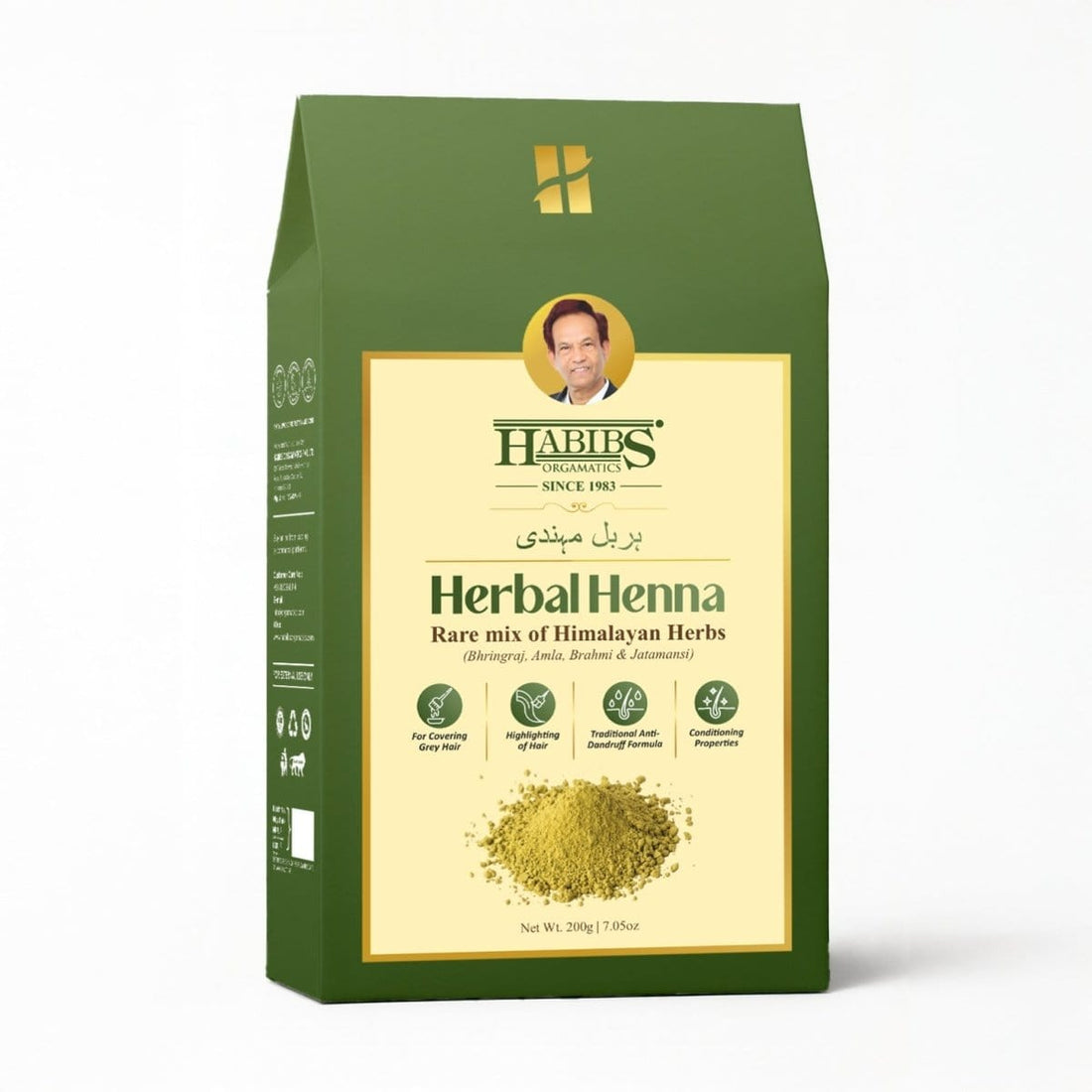Natural Henna 125gm - Habibs Orgamatics