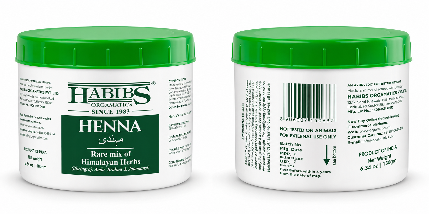 Natural Henna 180gm